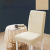 High Back Dining Chair Cover Stretch Jacquard Stretch Chair Cover Waterproof Chair Cover Kitchen