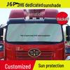 Universal Car Sun Visor: Insulated Sunshade for 23-24 Models - Umbrella Curtain Front Windshield
