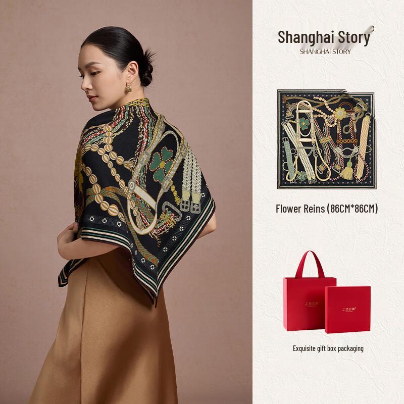 Shanghai Story Silk Wool Blend Square Scarf & Shawl