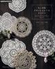 Small Crochet Lace Doily (applemints)
