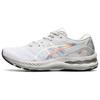 Женские кроссовки Gel Nimbus 23 'Platinum' 1012B132-020