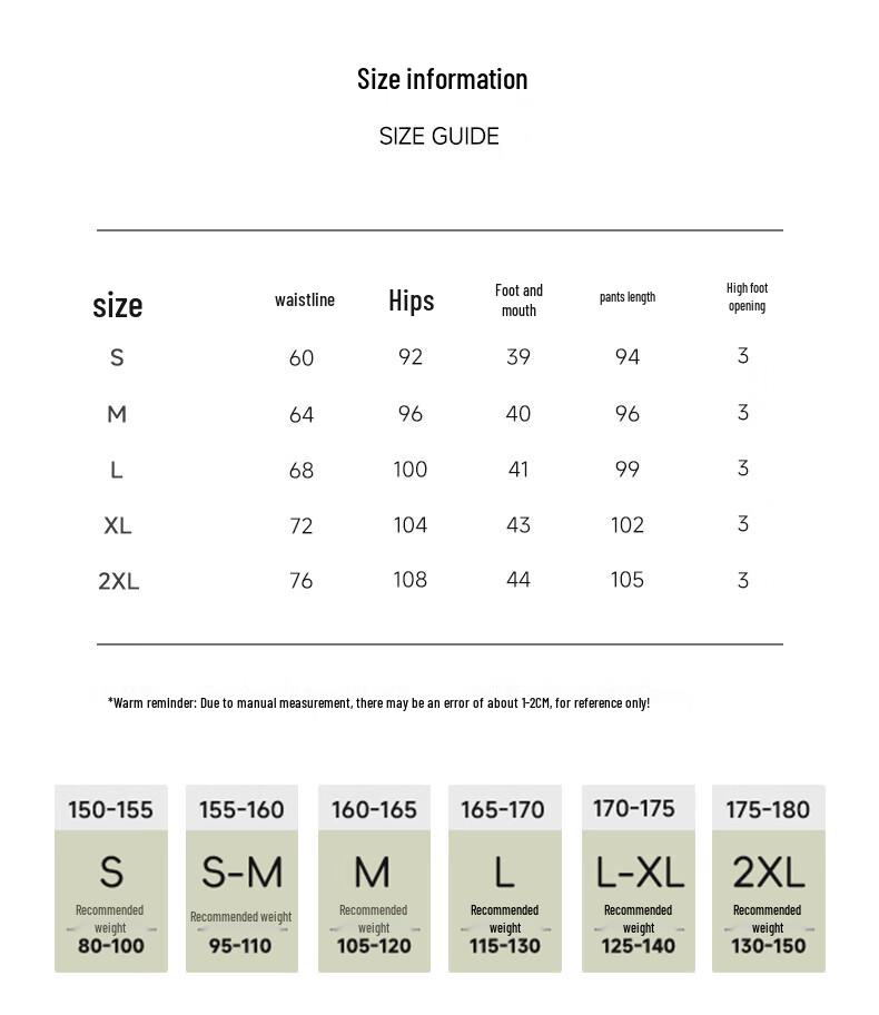 Женские джоггеры Baleno из молочного шелка с эластичными манжетами