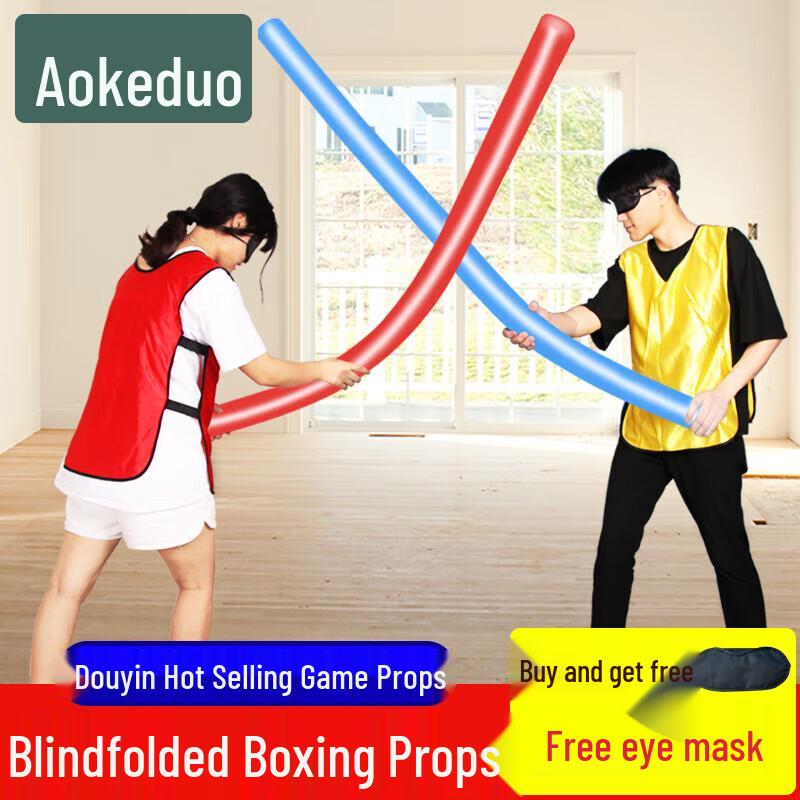 Aokedu Blindfolded Striking Game Props