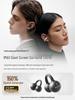 SANAG F20S Pro Open-Ear Clip Bluetooth Earphones