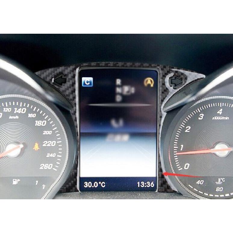 Dashboard Frame Decor Cover Trim For Mercedes-Benz GLC 2016- Carbon Fiber