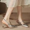 H963-3 Silver High-heeled Sandals with a Small Fragrant Design Sense, Summer Women's Shoes Half-bag Head and Empty Women's Shoes