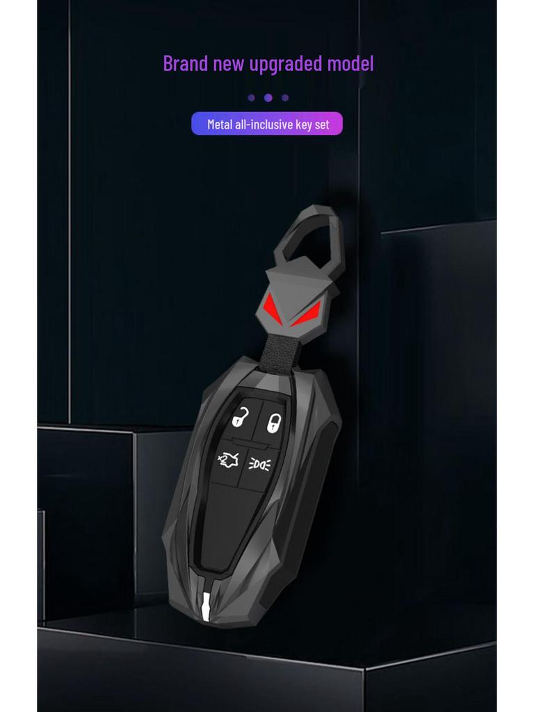 Maserati Key Case for MC20, Ghibli, Levante, Quattroporte