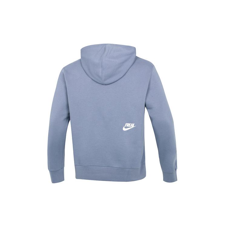 Nike Giannis Basketball Freak Logo Hoodie DQ5650-493