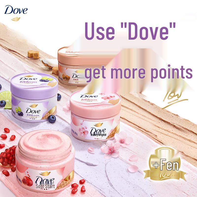 Dove Cherry Blossom Moisturizing Body Scrub