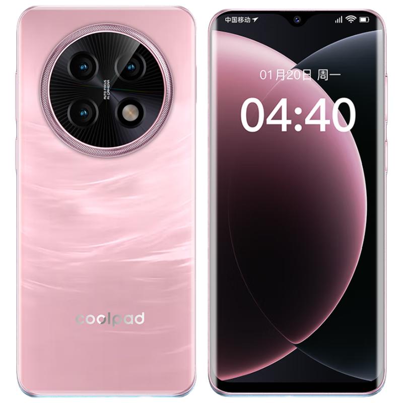 Ультратонкий 6,5-дюймовый смартфон Coolpad Fengshang 70 Pro (Китайская версия)