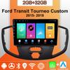 Android Carplay автомобильное радио для Ford Transit Tourneo Custom 2015-2018 мультимедийный проигрыватель головное устройство стерео GPS навигация BT WIFI 2+32 ГБ