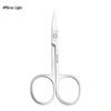 Ножницы из нержавеющей стали для бровей и волос в носу - Круглые и заостренные кончики, зеркальная полировка.