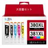 Чернила LxTek Purify Canon Ink 380 381 5 цветов Canon BCI381 BCI380 совместимый чернильный картридж большой емкости совместимая модель PIXUS TS6130 TS6230