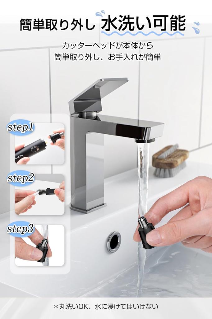 Nose Hair Trimmer Evolved 4 In 1 Ear Hair Trimmer for Men and USB with Replaceable Eyebrow Low Facial Beard Underarm Downy Unwanted Hair Whole