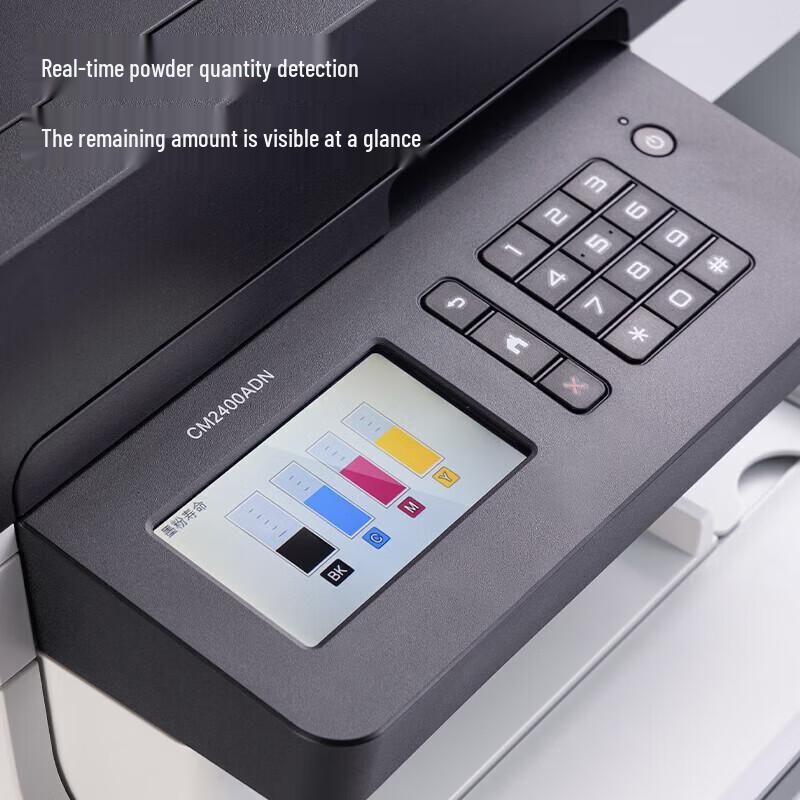 Deli Color Laser Printer CP2600DN CN plug (adapter included)