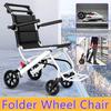 Foldable Wheelchair With Footrest Armrest Ultra Lightweight Outdoor Portable Wheel Chair Old People Hand Push Travel Trolly