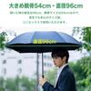 FUMITAKE Складной УФ-зонт от солнца, жары, с автоматическим открытием, подходит для солнечной, дождливой погоды и теплового удара, солнечных ожогов, сезона дождей, Подарок x Зонт-боб, 100%