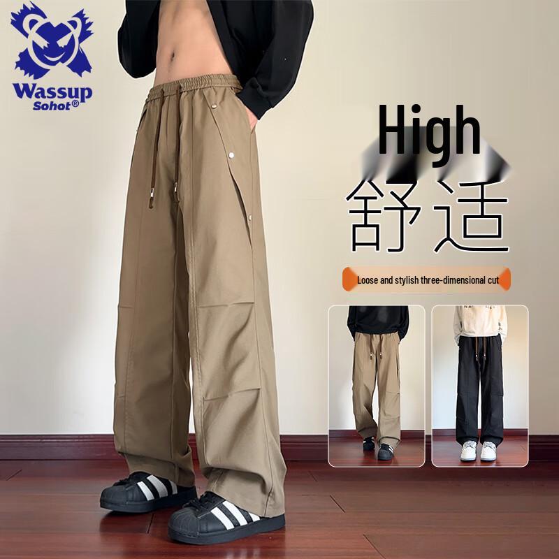 Wassup Sohot Men's Trendy Straight-Leg Cargo Pants