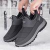 Fashion Winter Snow Boots Men Casual Slip On Ankle Boots Warm Fur Comfortable Sneakers Non-slip Botas Men Shoes Zapatos Hombre 2024