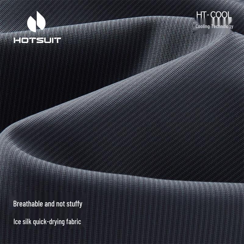 Унисекс Быстросохнущие Спортивные Шорты HOTSUIT из Ледяного Шелка