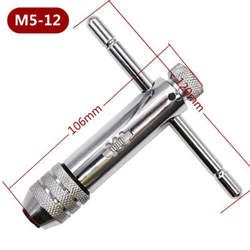 Регулируемый гаечный ключ с храповым механизмом M3-8 M5-12 с Т-образной рукояткой, держатель метчика, наружная резьба, метрический инструмент для пробок, ручной инструмент