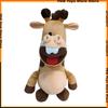 New  In Your Dreams Plush Doll Cute Anime Peripherals Toy Halloween Christmas Gift