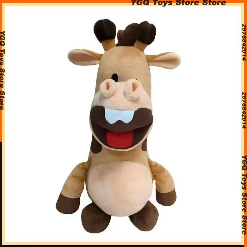 New In Your Dreams Plush Doll Cute Anime Peripherals Toy Halloween Christmas Gift