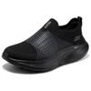 Skechers Go Walk Мягкие Удобные Низкие Повседневные Кроссовки Женские Черный 125052-BBK