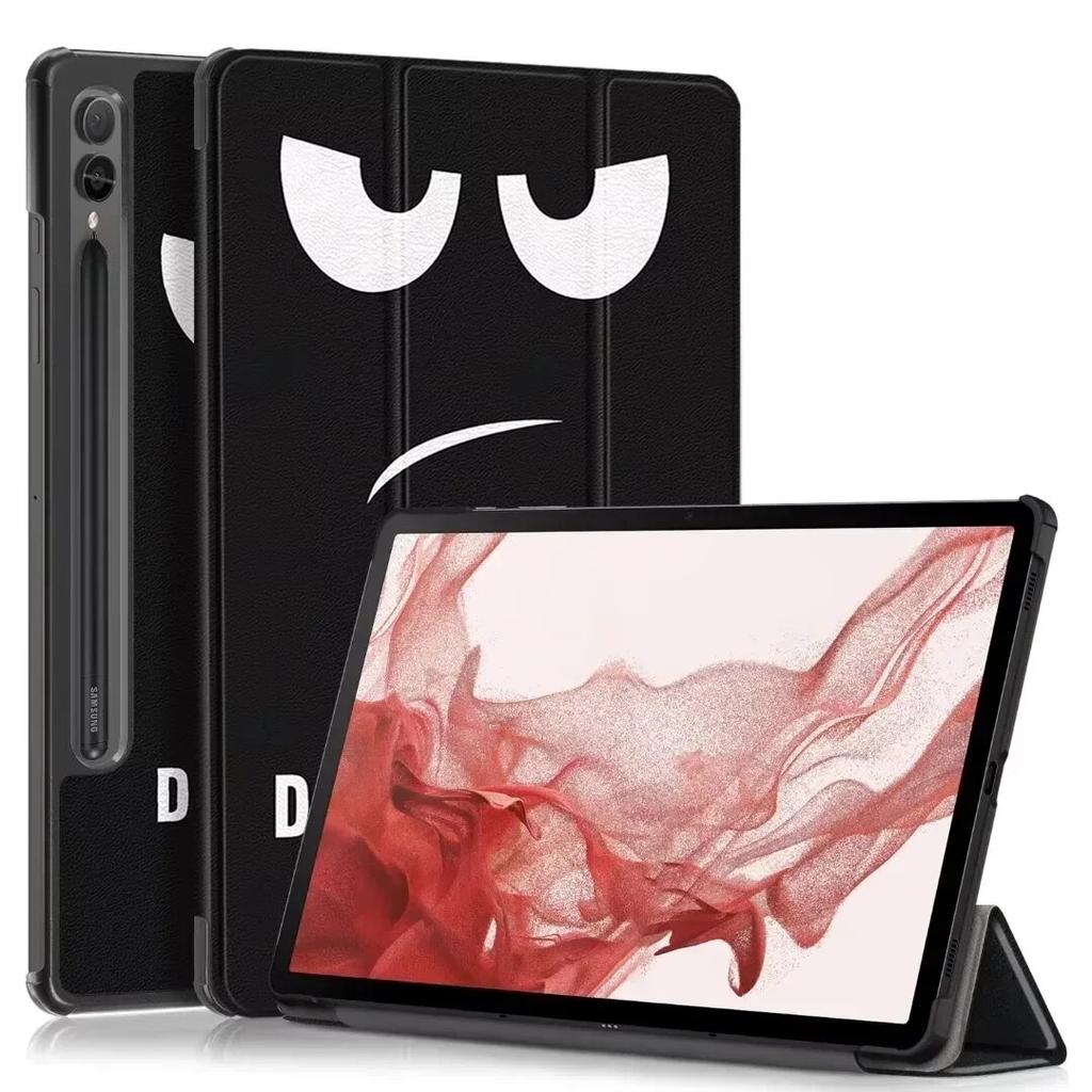 Для Samsung Galaxy Tab S9 Plus 12,4 дюйма S9 FE Plus 2023 чехол тройной кожаный чехол для планшета для Galaxy Tab S9 2023 чехол 11 дюймов