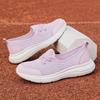 Fashion Women's Sneakers Breathable Casual Shoes Anti Slip Lightweight Shoes for Women Fashion Comfortable Walking Shoe Zapatos De Mujer
