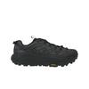 Кроссовки HOKA Mafate Three2 Tech Sleath Unisex Black Carbon-Black 1162770-BBNB