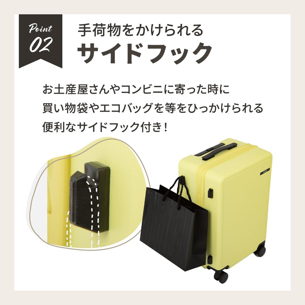 Ace Suitcase S Size 1 Night 2 Days 2 Nights 3 Days 33L With Folding Drink Holder Side Hook Carry Case Carry Bag Bevel Carry-on 3.2kg No.05681