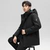 Men's Down Jacket Autumn and Winter Outdoor Warm Down Jacket