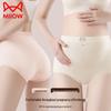 Mao Ren Maternity High-Waist Cotton Underwear