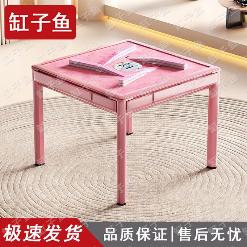 Fully Automatic Convertible Mahjong Dining Table with Low-Noise Rotary Coaster