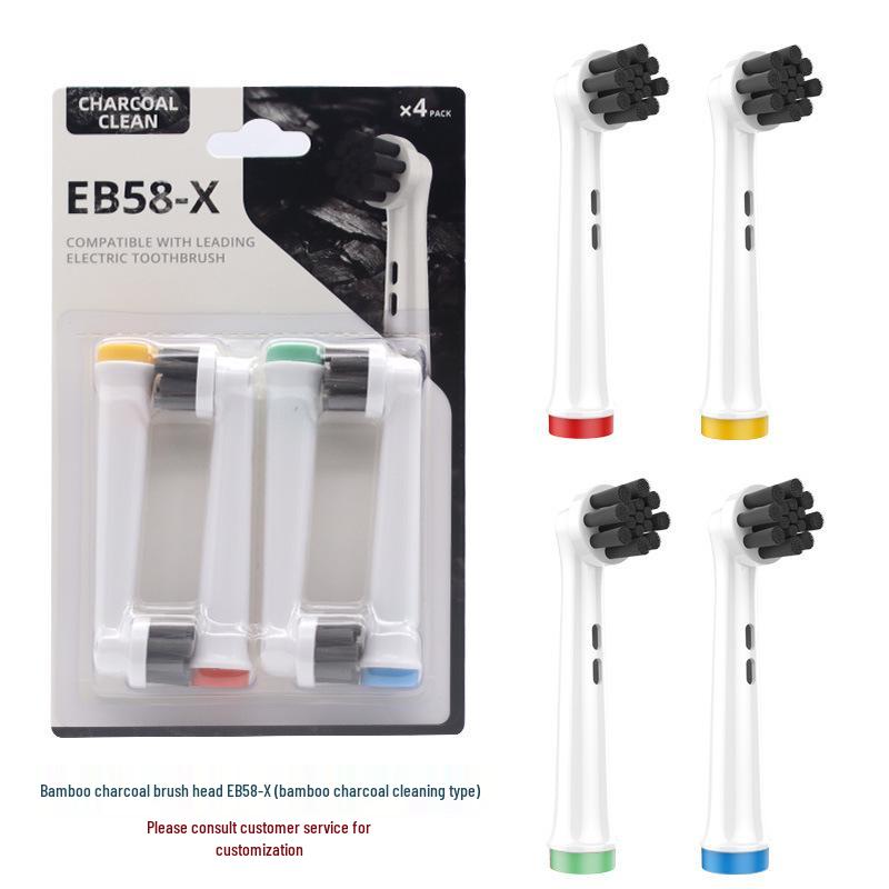 Совместимая сменная круглая насадка для электрической зубной щетки Oral-B