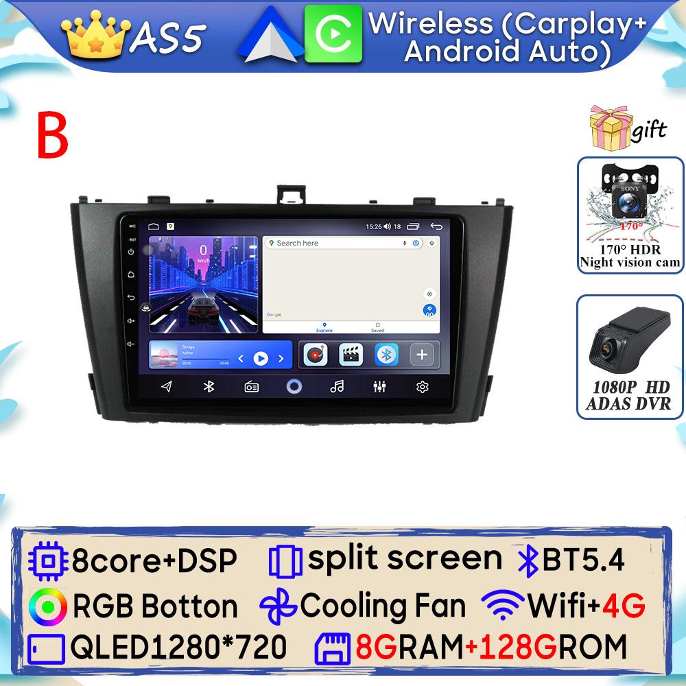 Autoradio Android 16 pour Toyota Avensis T27 2009-2015 Navigation GPS Android Auto Carplay Écran d'affichage Stéréo Wifi 4G Pas de 2din