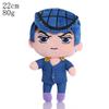 Jojo's Bizarre Adventure Doll Plush Toy Jojo Doll Doll Surrounding Bruno Doll