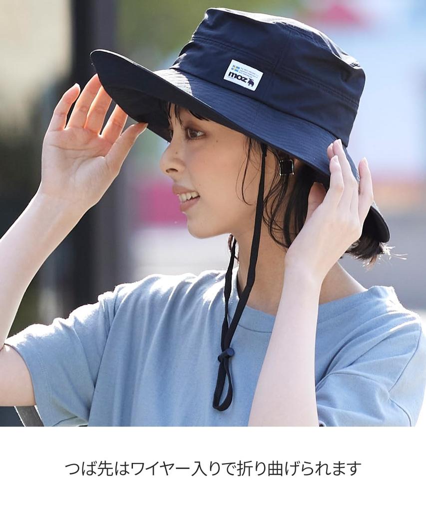 [Nissen] Женская моющаяся УФ-шляпа moz с длинными широкими полями (2 размера на выбор) Черный ЛЛ