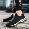2025 AIR Men's Breathable Running Shoes Lightweight Breathable Fitness Shoes Walking Sports Tennis Shoes Air Cushion Shoes