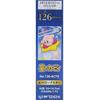 Ensky Art Crystal Jigsaw Dream Land Warp 126 Pieces Puzzle Kirby's - Fly! Star, (126-AC75)