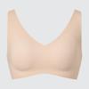 Uniqlo JAPAN Wireless Bra Ultra Relax можно расставить.