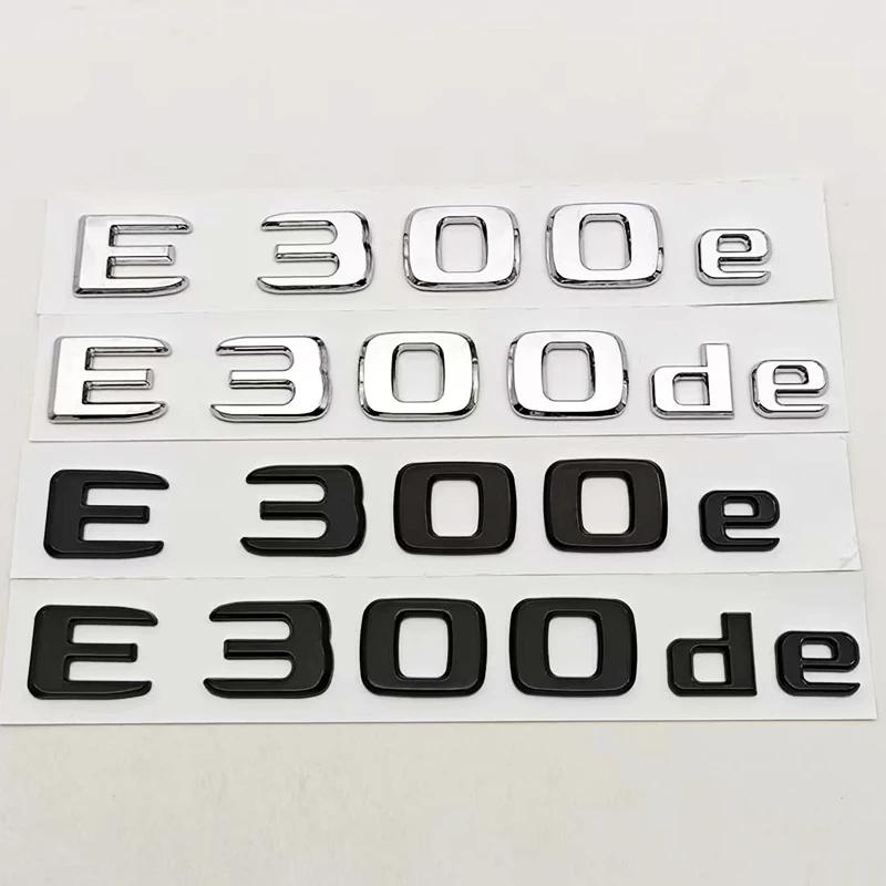 New 3D ABS Chrome Black Car Styling Logo E300e E300de Badge Rear Trunk Emblem Sticker Decals For Mercedes Benz E300e E300de W214