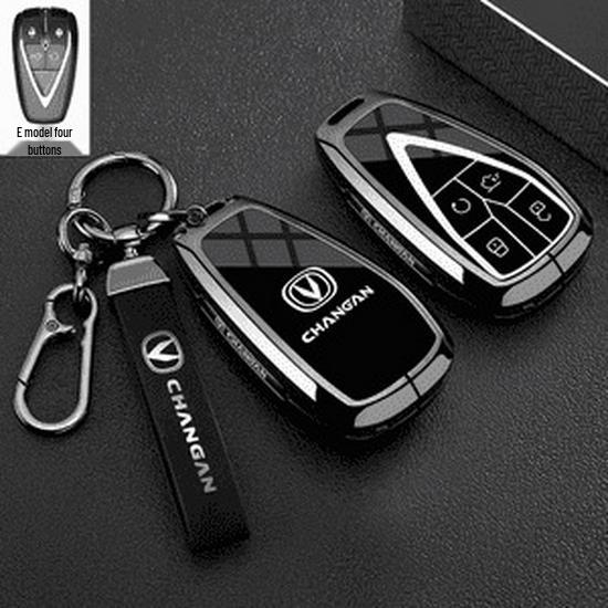 Changan CS35 PLUS Key Case: High-Grade Full Coverage Shell for Men & Women
