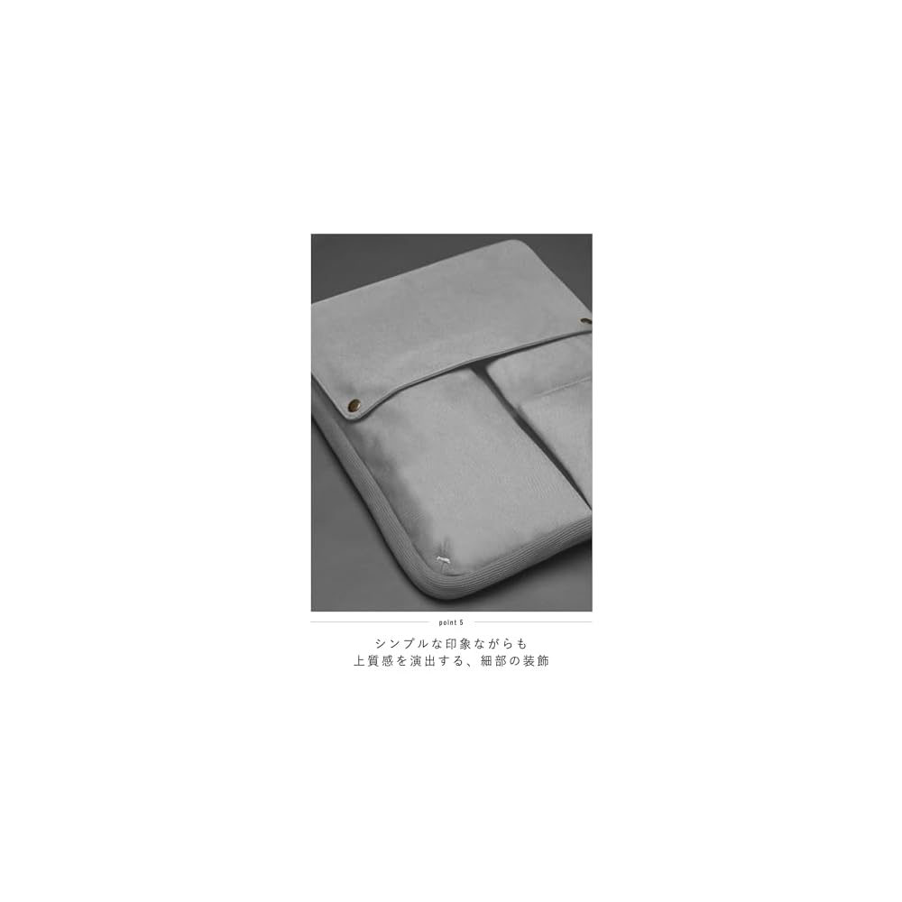 KOKUYO Bag-in-Bag Laptop Bag, 13-inch/3-inch, Clutch Bag, A4 Vertical, Business, BIZRACK, Ash Gray,