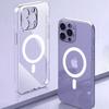 Прозрачный Магнитный Силиконовый Чехол Для Magsafe Для iPhone 15 14   11 Pro Max XS XR 7 8 Plus Чехол для Беспроводной Зарядки