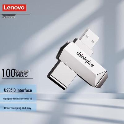 Lenovo Металлическая флеш-накопитель USB 3.0 высокой скорости Thinkplus