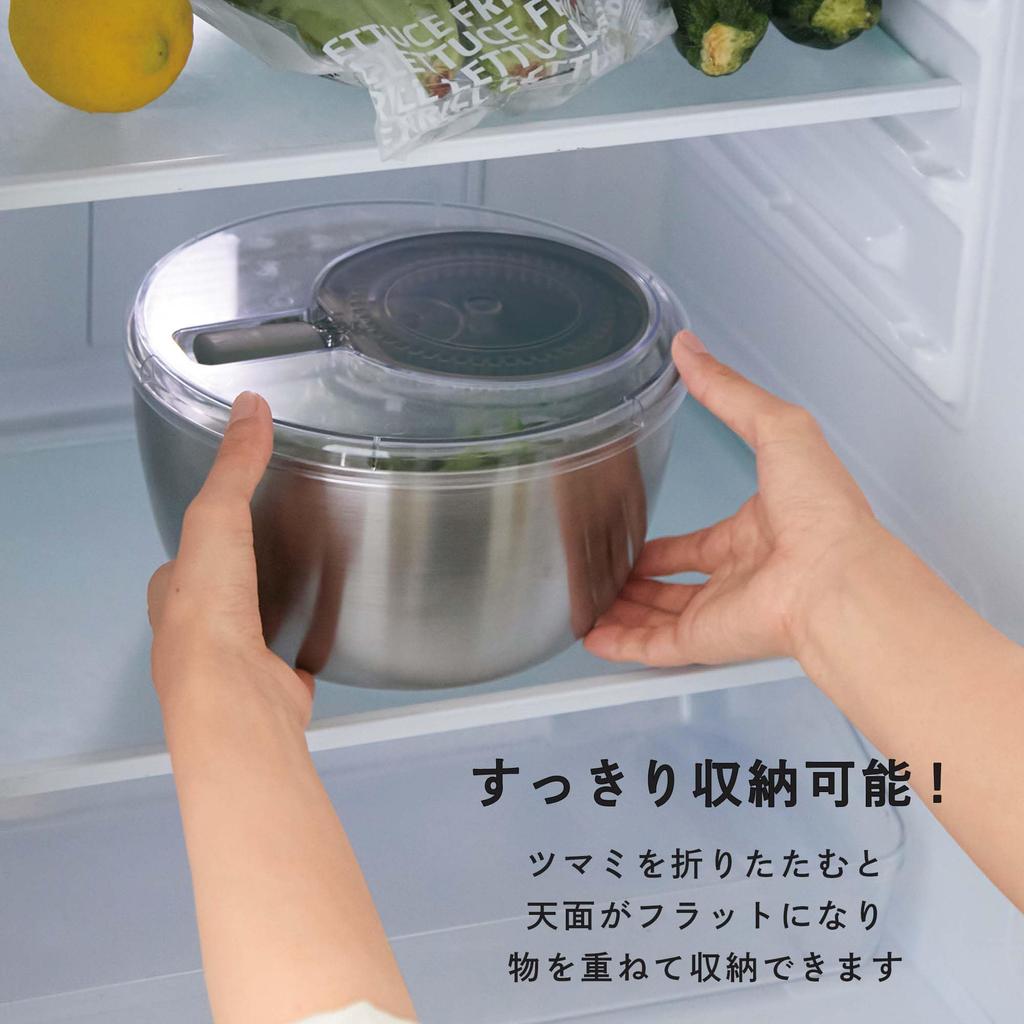 365methods Stainless Steel Salad Spinner Vegetable Drainer Silver