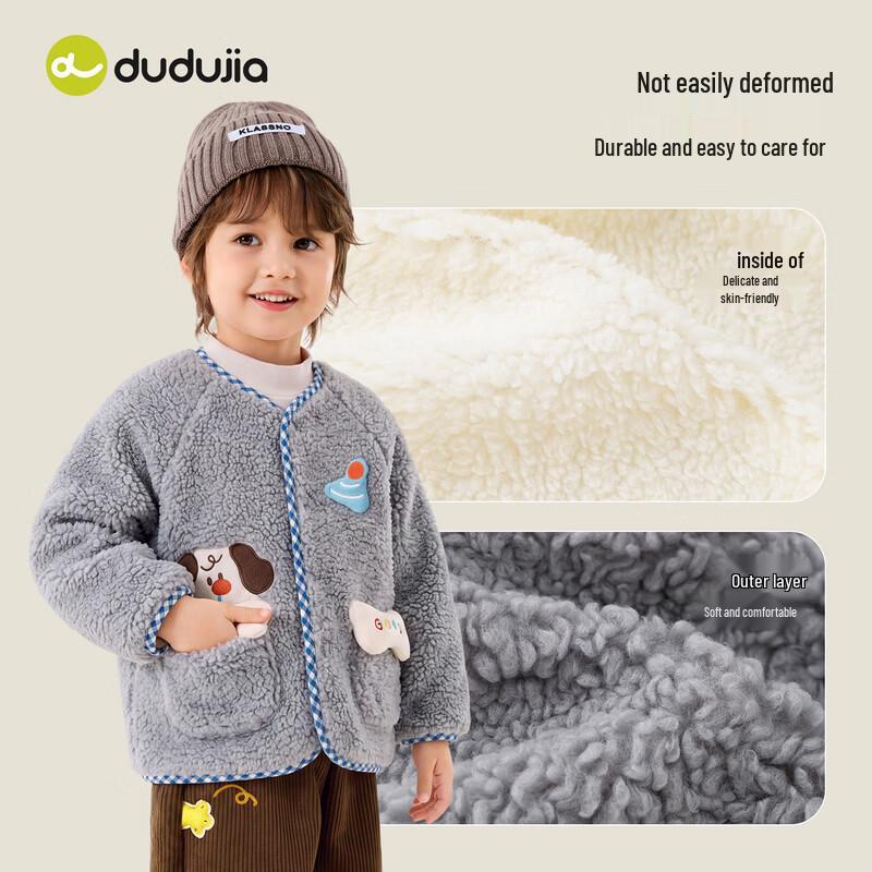 Dudujia Children's Thickened Winter Jacket