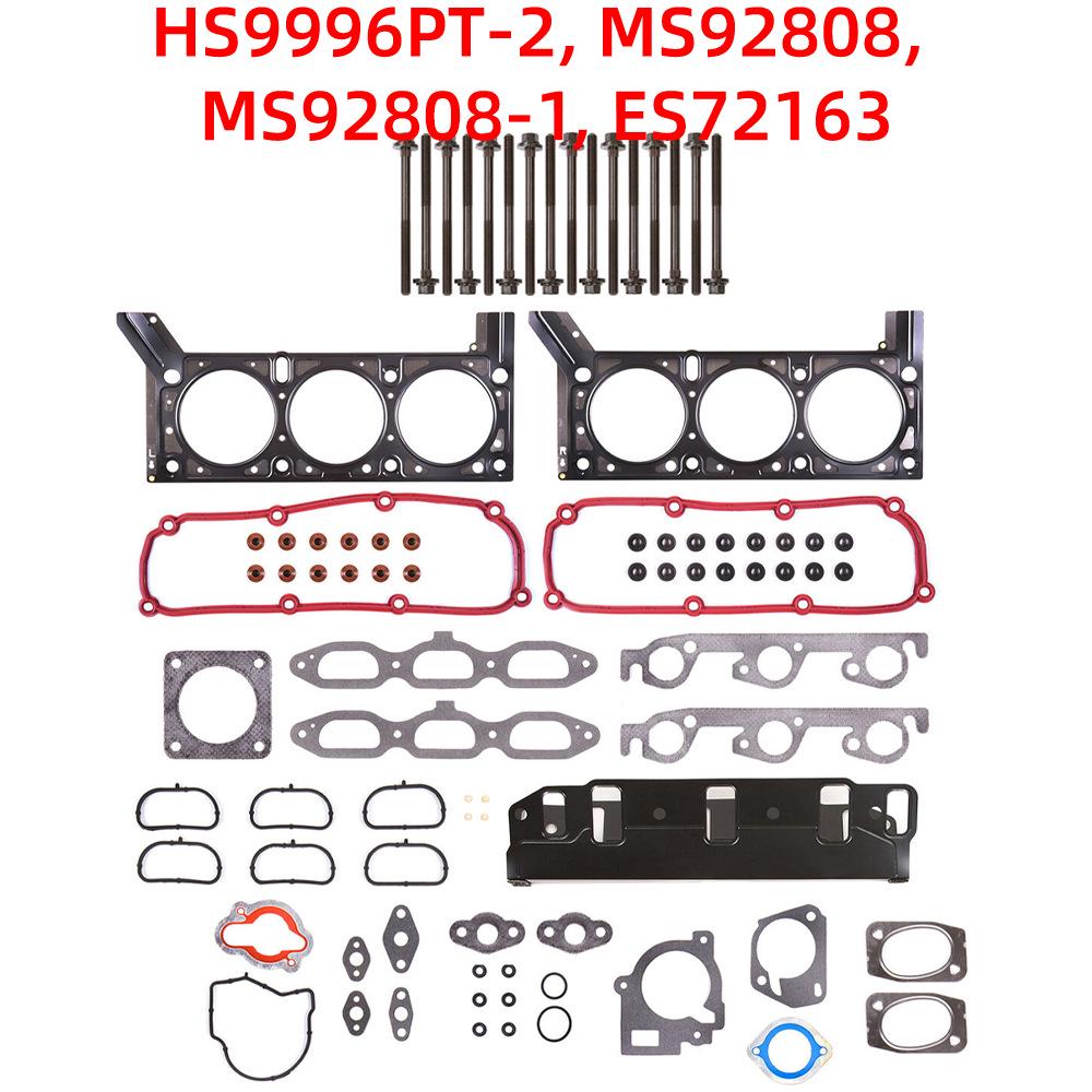 Набор болтов для омывателя Chrysler Town & Country/Dodge Grand Caravan